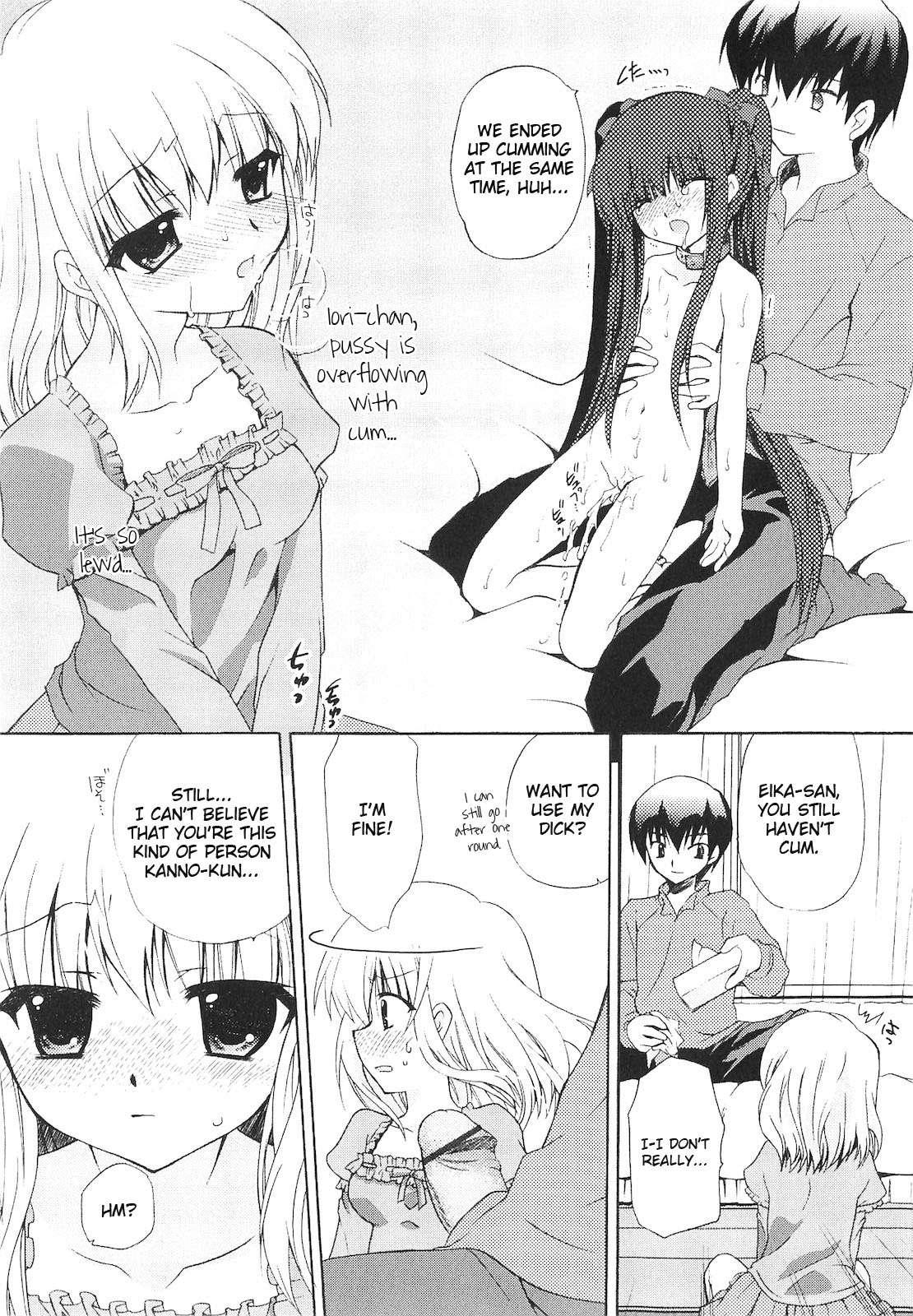 A Crush Secret From Anybody Chapter 2000 Page 11